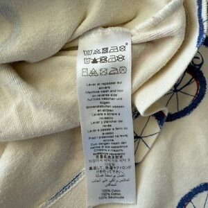 Kids Petit bateau pajama short and t shirt size 10y in excellent condition